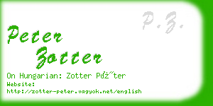 peter zotter business card